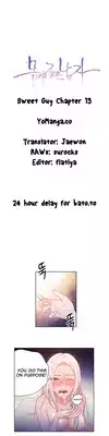 [BAK Hyeong Jun] Sweet Guy Ch. 1-44 [English] [YoManga]