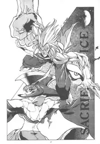 [Samurai Shodown + Darkstalkers] Nako ☆Vamp (Paradise City)