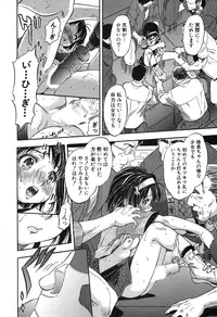 BUSTER COMIC 2015-11 [Digital]