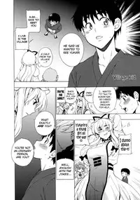 (C80) [Yuki Kagerou (KANZUME)] Love Connection (Touhou Project) [English] =Team Vanilla=