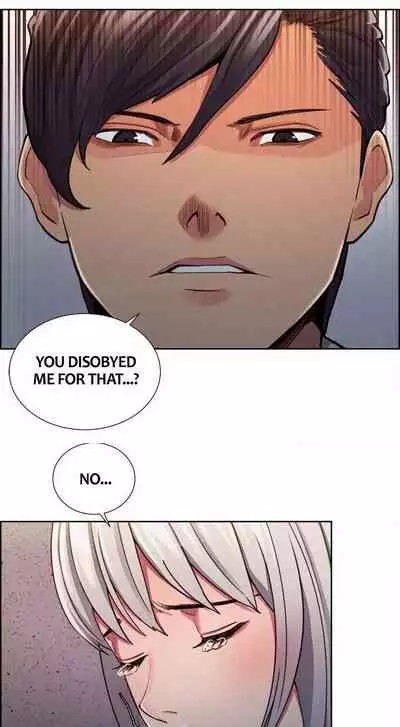 Taste of Forbbiden Fruit Ch.21/24