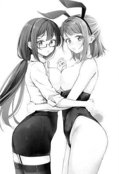 悸动不已侑托邦