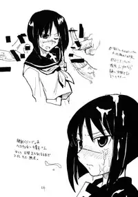 (SC26) [King Revolver (Kikuta Kouji)] Koyoi Konban Serio-san (To Heart)