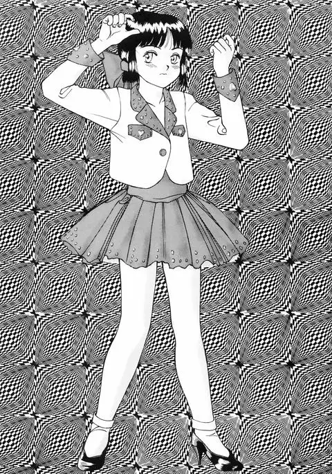 Chuugakusei no Ketsui