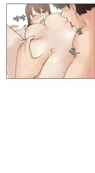 秘密Story第二季 1-90