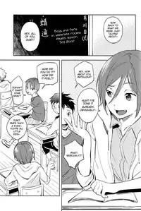 (Renai Jiyuugata! entry4) [American☆Rock (Kotarou)] Kodomo no Oasobi (Free!) [English] [Anonymous]