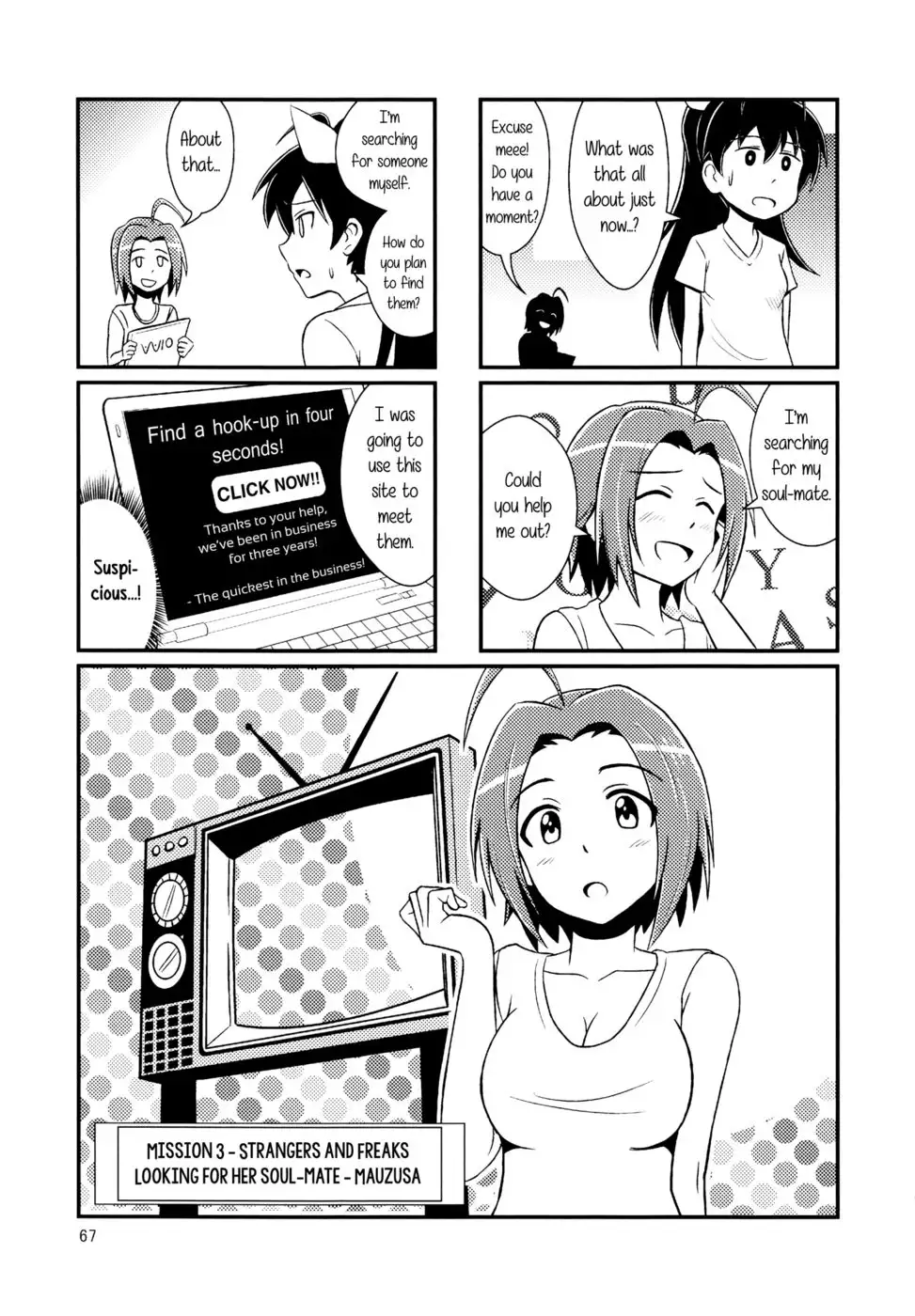 The Great American Bash