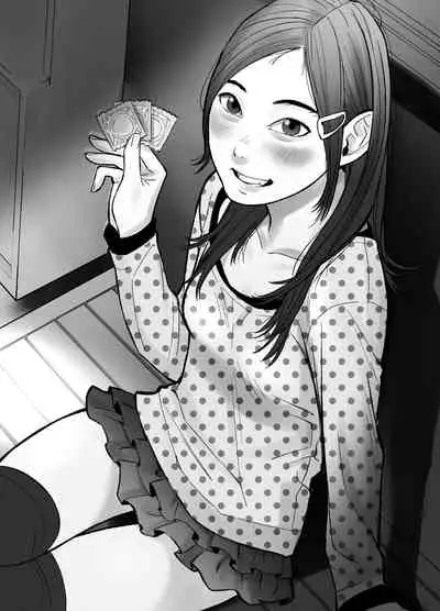 裏・べ●マーク委員会のJS６ちゃん