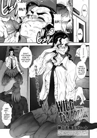[Dairoku Tenmaou Great] Wild Tea Break Ch.1-4 [English][SaHa]