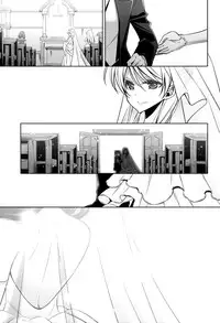 (C89) [Waterfall (Takano Saku)] Sasayaku You ni Koi o Shite | Love Like a Whisper (Love Live!) [English] [GiB]
