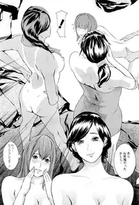 COMIC Megastore-H 2011-01