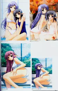 Shuffle! Tick! Tack! - Fanbook