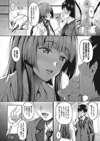 COMIC Megastore Alpha 2017-11 [Digital]