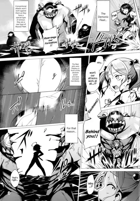 Dorei Shoukan Shigure {Hennojin}