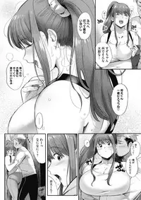 COMIC HOTMILK 2018-04 [Digital]