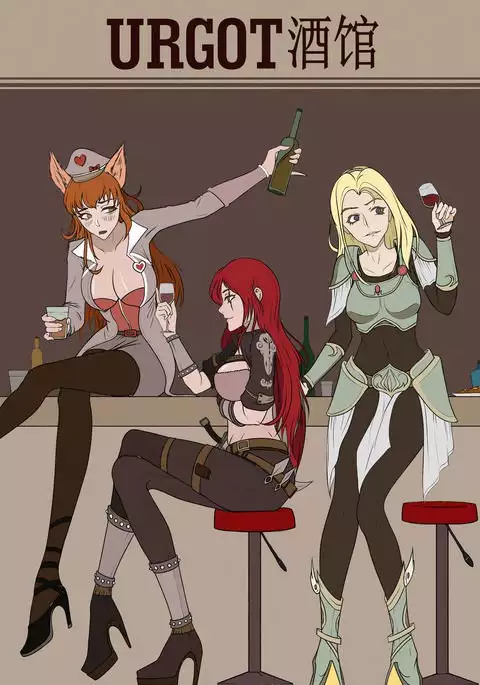 厄加特酒馆-瑞文篇（上）