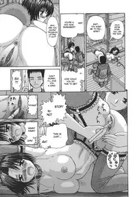 [Kanaisei Jitenshasougyou] Life of Dog (Nenmakukoui) [English] [desudesu]