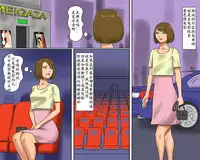 [納屋] 女装マゾ娼婦-景子の淫らなii告白（有条色狼汉化）