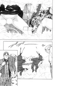 [おまぷー] 元祖OL株式会社