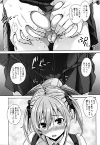 COMIC Penguin Club Sanzokuban 2016-05