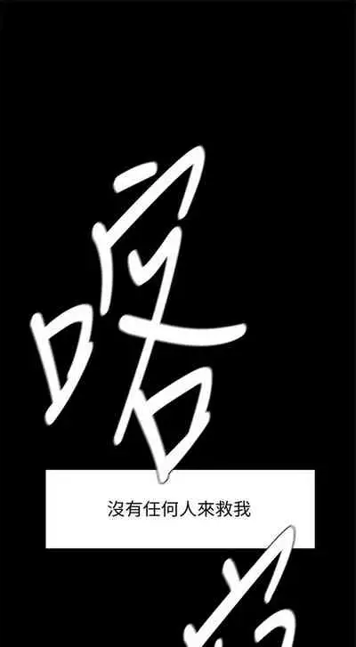 （周5）冲突 1-78 中文翻译 （更新中）