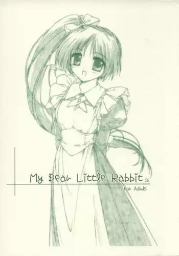 [Alfa126 (Hasumi Elan, Ikasenbe)] My Dear Little Rabbit Second Edition (With You ~Mitsumete Itai~) [2004-09-19]