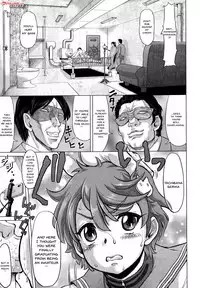 [Minority] Negative Kanako-sensei Ch. 1-7 [English] {Doujins.com}