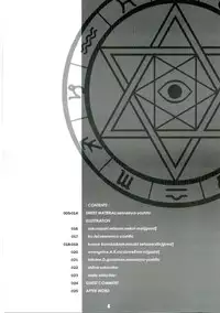 (C69) [Millenium-Garage (Sennenya Yoshito)] Sweet Material! (Mahou Sensei Negima!)