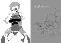 [Setouchi Pharm (Setouchi)] Osana Najimu Najimanai (Monster Girl Quest!)