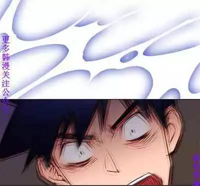 他的那裏1-36完结【中文】韩国