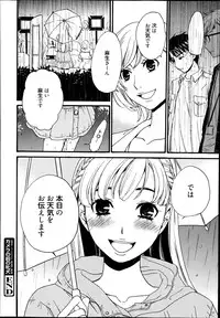 Manga Bangaichi 2014-09