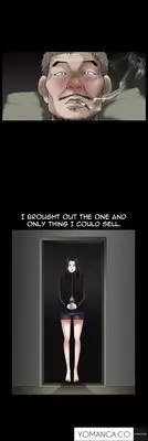 [Liangshan Bo] Seduction Ch.1-23 (English) (YoManga) (Ongoing)