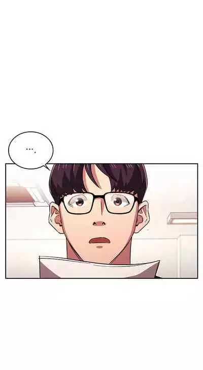 Mother Hunting [OUM, Naru] Ch.40? [English] [Manhwa PDF]