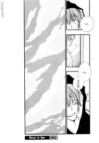 [Inomoto Rikako] Baby Bitch! [English] [Eternal Dream]