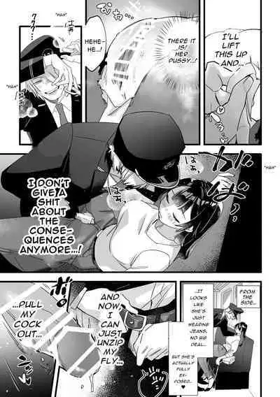 Saishuu Densha Suimin Kan｜Violated When Asleep Aboard The Final Train Home