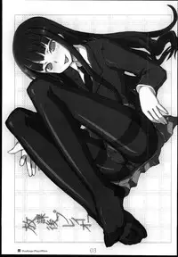 (C77) [Kimarinet (kimarin)] Houkago Play Offline (Houkago Play)