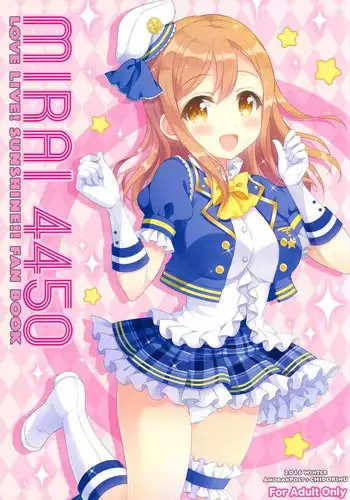 (C91) [Anorak Post, Chidorinu (Akiyoshi Yoshiaki, Chidorinu)] MIRAI 4450 (Love Live! Sunshine!!)