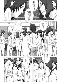 Comic Megastore H 2006-09