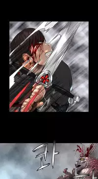 [Getty] Siren Ch.0-8 (English) (YoManga) (Ongoing)