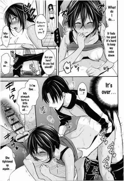 Joshi Rikujoubu Harem Training Ch. 1-6