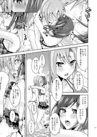 [Rayroh (Suzuse)] Summer Neko Rock Festival (THE IDOLM@STER CINDERELLA GIRLS) [Digital]