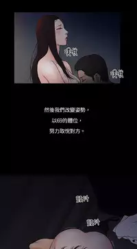 中文韩漫 十億風騷老闆娘 Ch.0-10 [Chinese]