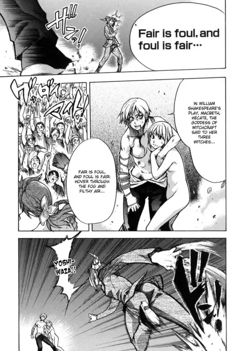 Shining Musume 6. Rainbow Six