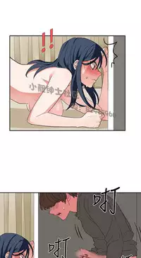 中文韩漫 奴家思想 Ch.0-15 [Chinese]