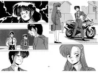 [Mental Specialist (Watanabe Yoshimasa)] Nijigen Tennyo DL [Digital]