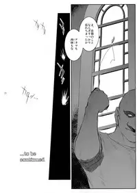 (C96) [Kokonokiya (Kokonoki Nao)] Kyoukai. 3