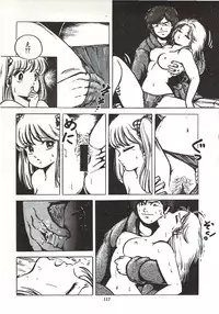 [Sangatsu Usagi] Himawarikko Nikki