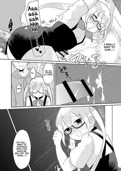 RuiRui Kyousei Namahame Densha