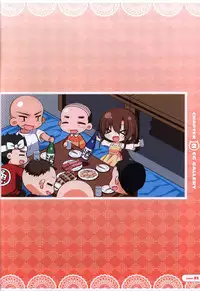 CORONA BLOSSOM(コロナ・ブロッサム) Artbook Vol.3