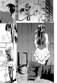 COMIC Mugen Tensei 2014-11